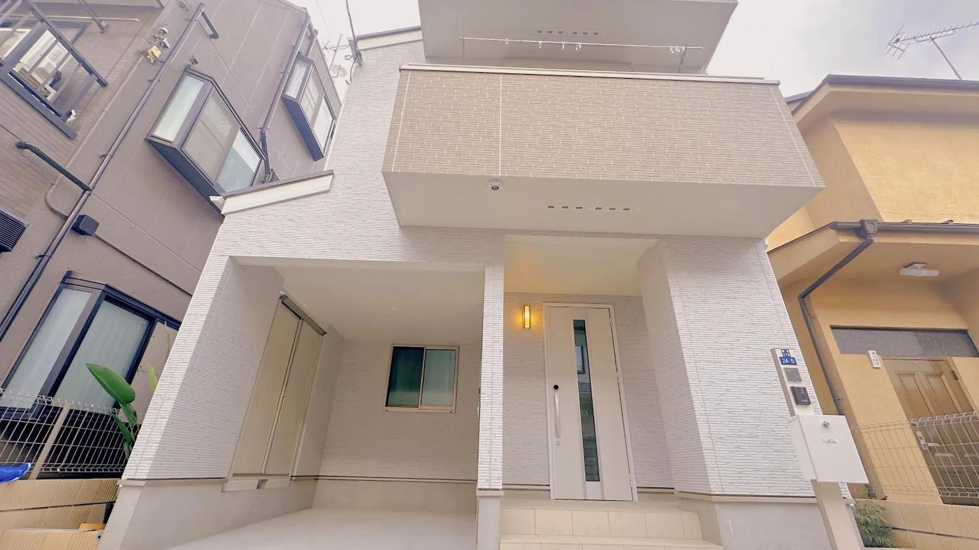 Maison d'hôtes Hotel 吉屋 à Tōkyō