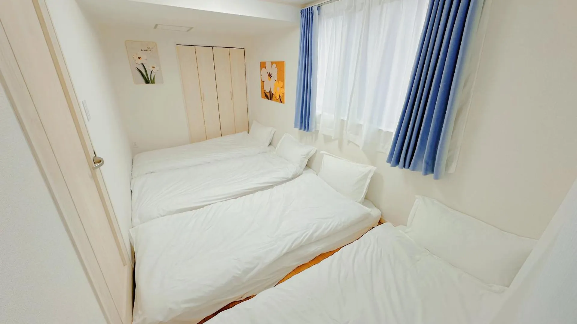 Maison d'hôtes Hotel 吉屋 à Tōkyō Japon