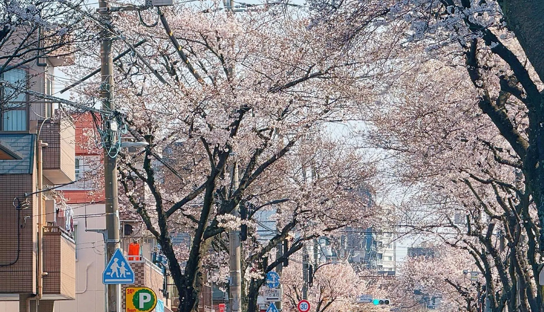 Maison d'hôtes Hotel 吉屋 à Tōkyō