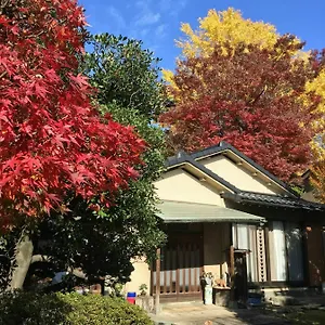 Maison d'hôtes Mokkoan, Tōkyō