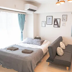 Maison d'hôtes Ly Ryogoku Annex, Tōkyō