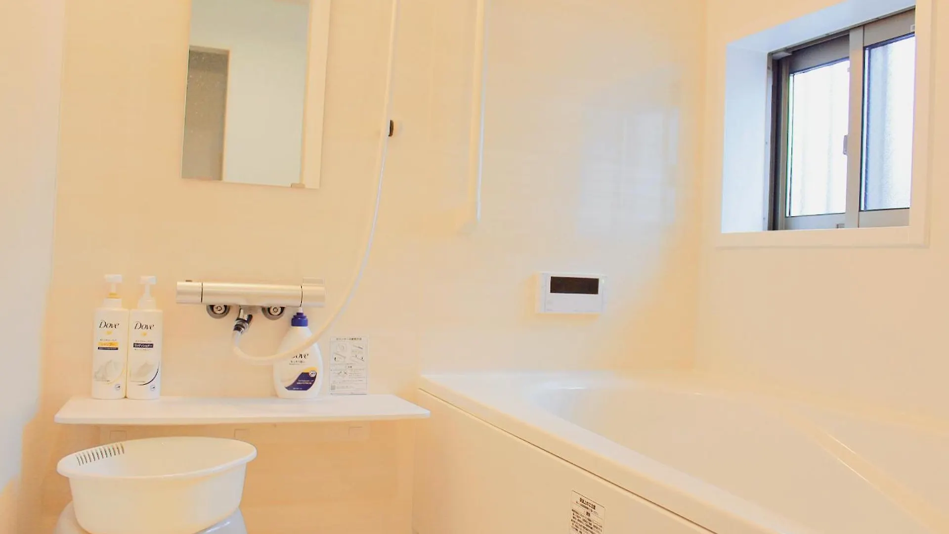 Guest house 吉屋 Hotel Tokyo