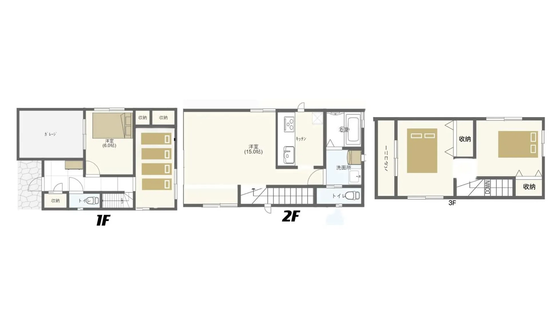 吉屋 Hotel Tokyo Guest house