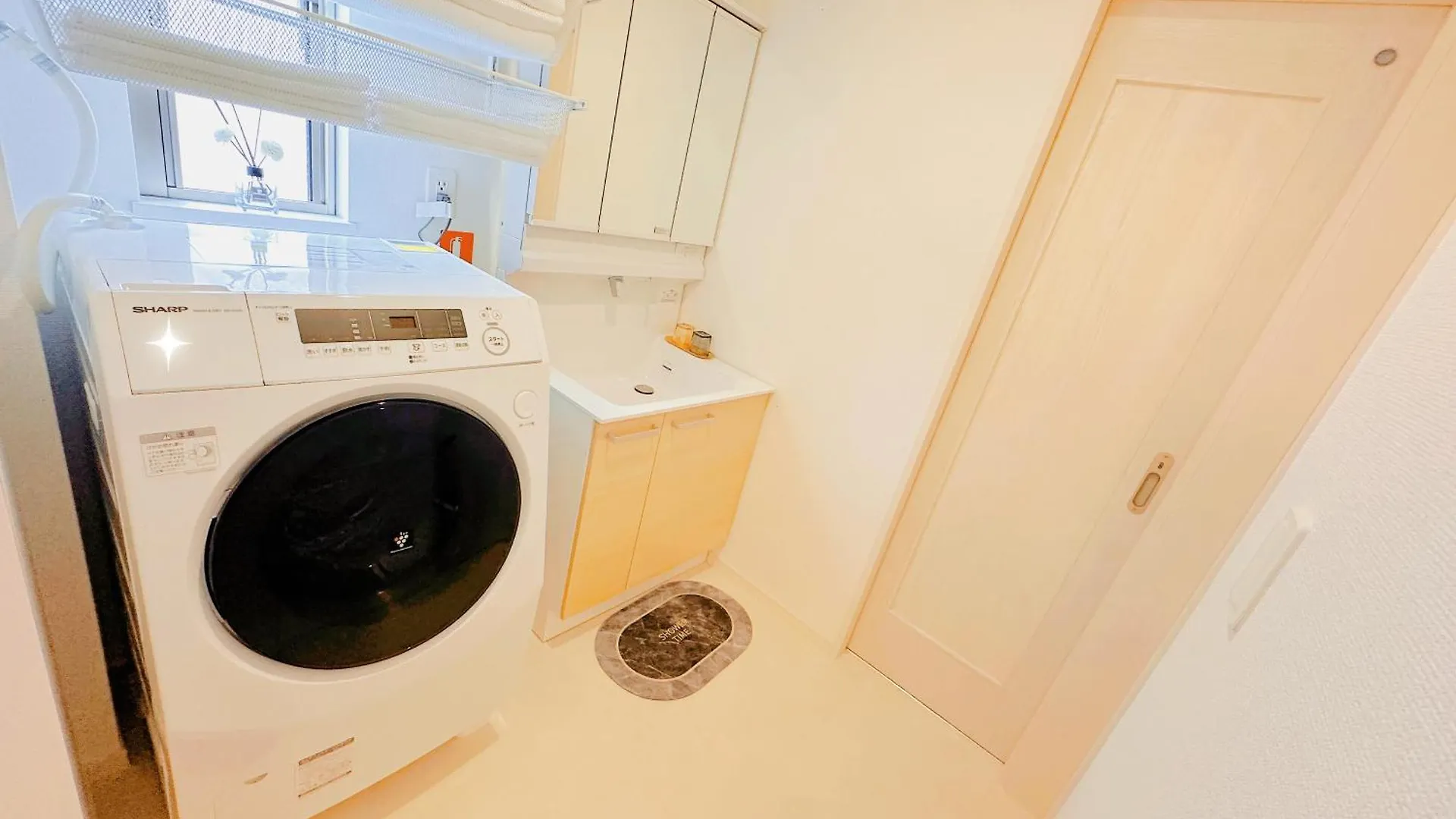吉屋 Hotel Tokyo Guest house