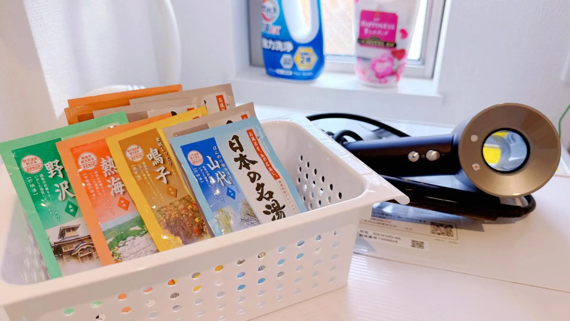 Guest house 吉屋 Hotel Tokyo