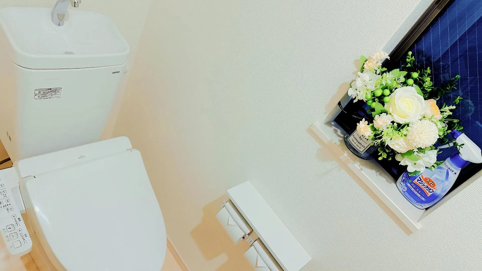 吉屋 Hotel Tokyo